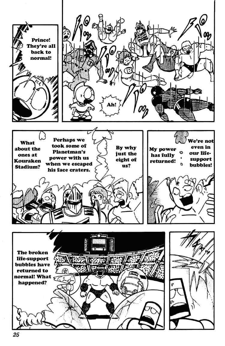 Kinnikuman Chapter 170 3