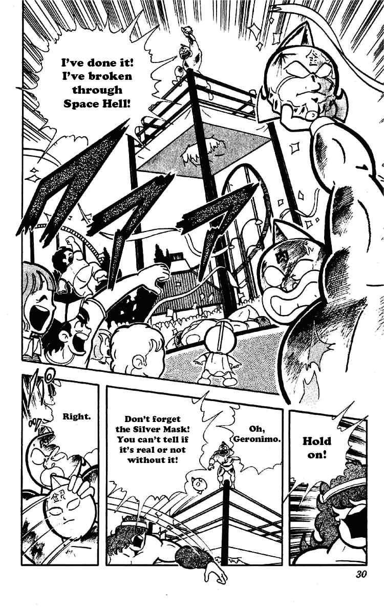 Kinnikuman Chapter 170