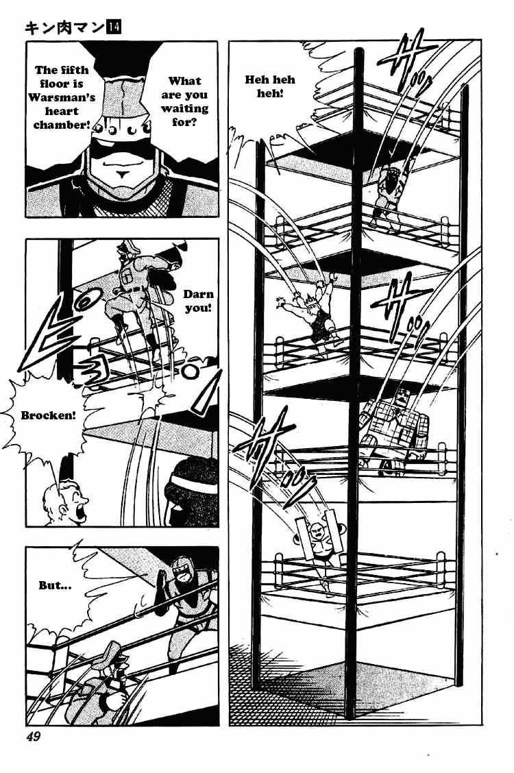 Kinnikuman Chapter 171