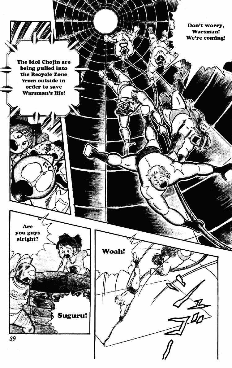 Kinnikuman Chapter 171 2