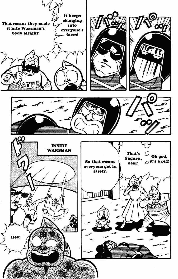 Kinnikuman Chapter 171