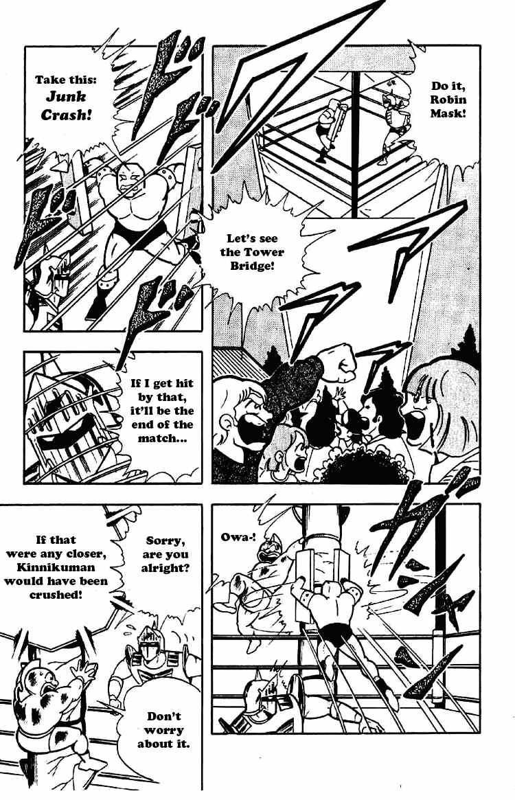 Kinnikuman Chapter 172 9