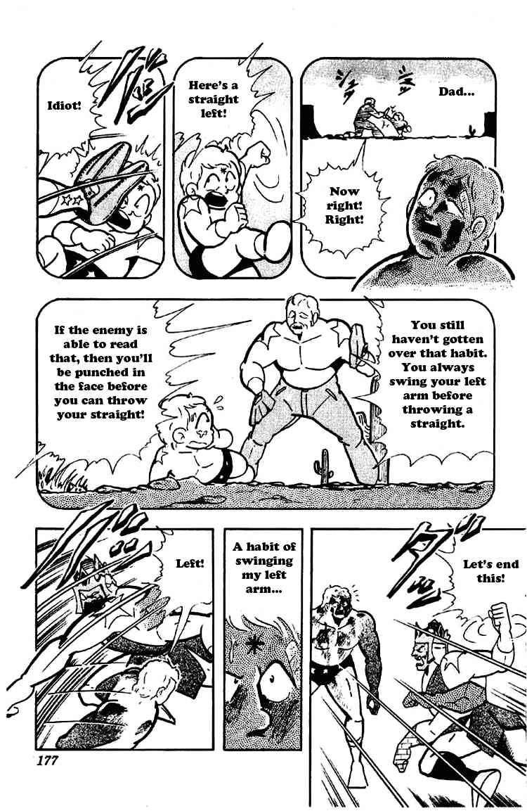 Kinnikuman Chapter 179 13