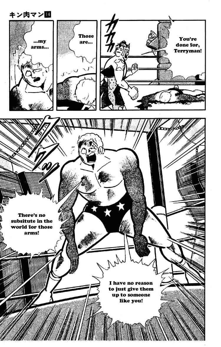 Kinnikuman Chapter 179