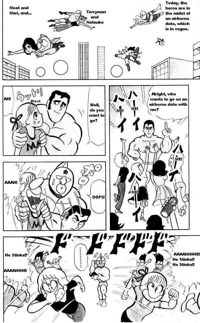 Kinnikuman Chapter 18