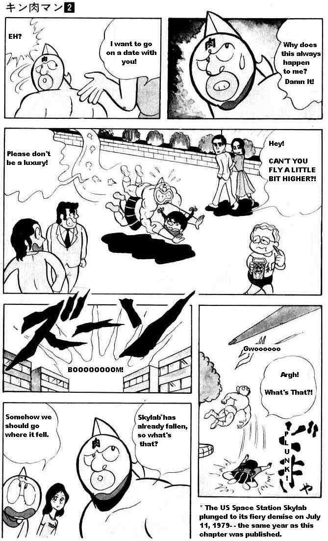 Kinnikuman Chapter 18