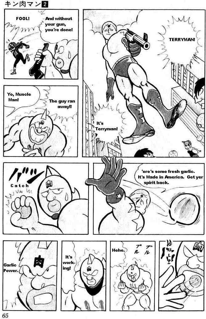 Kinnikuman Chapter 18