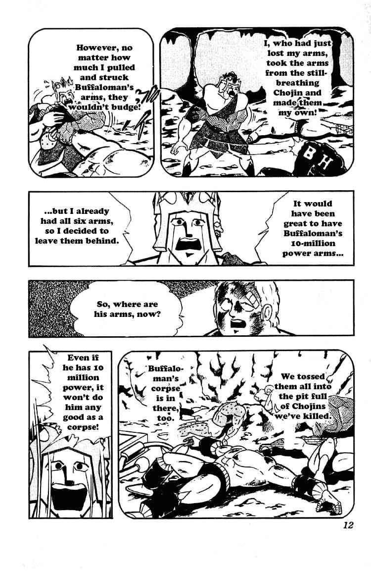 Kinnikuman Chapter 181 6