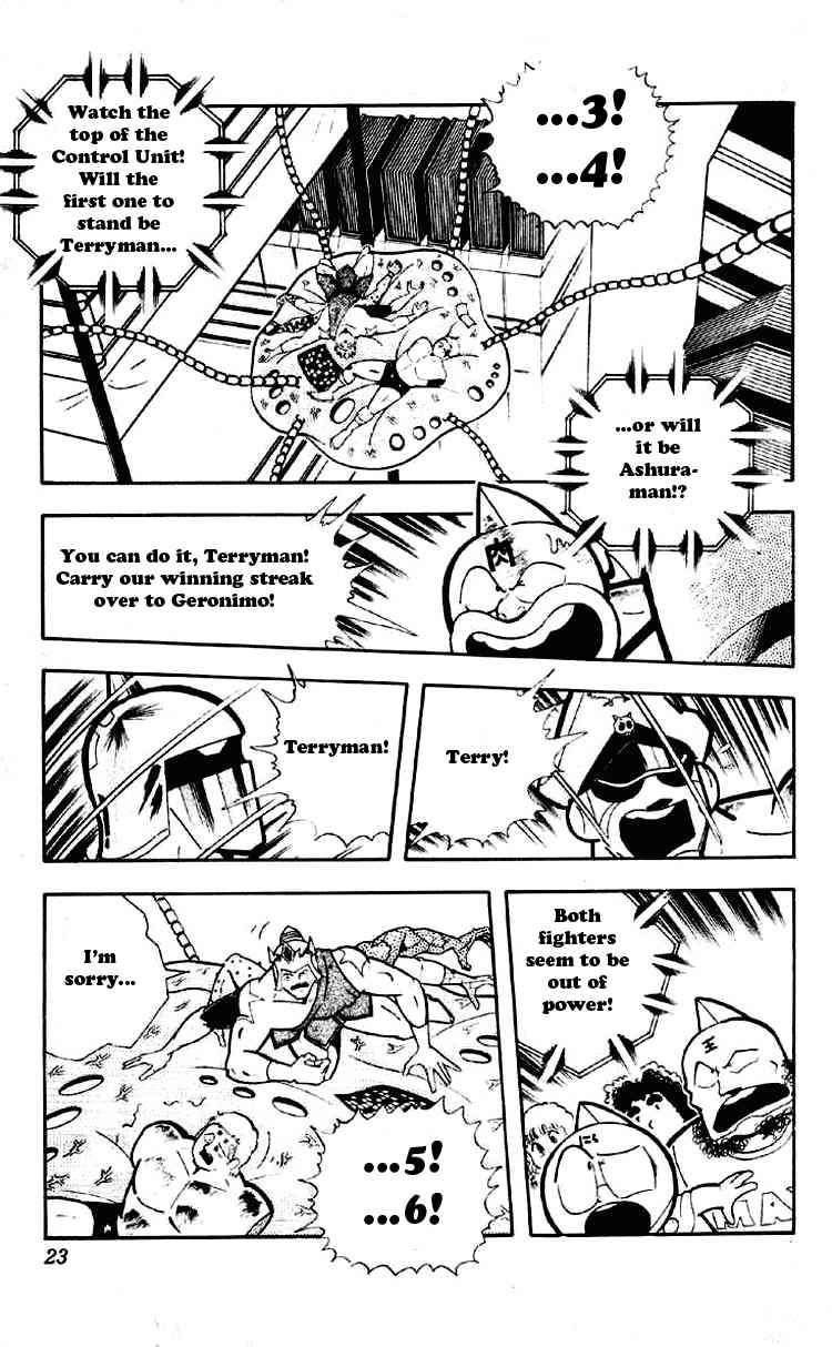 Kinnikuman Chapter 182 1