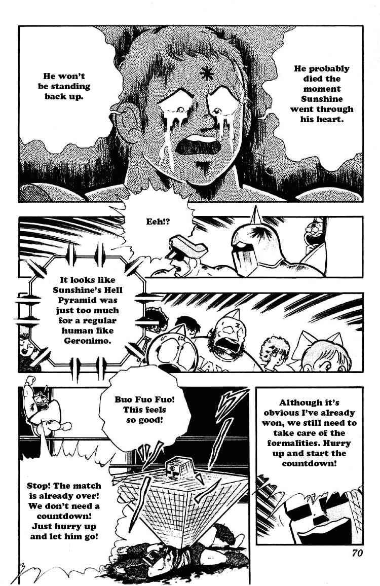 Kinnikuman Chapter 185 4