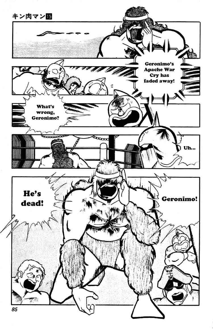 Kinnikuman Chapter 186