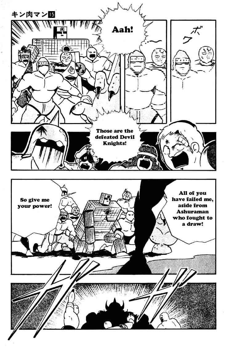 Kinnikuman Chapter 187 12