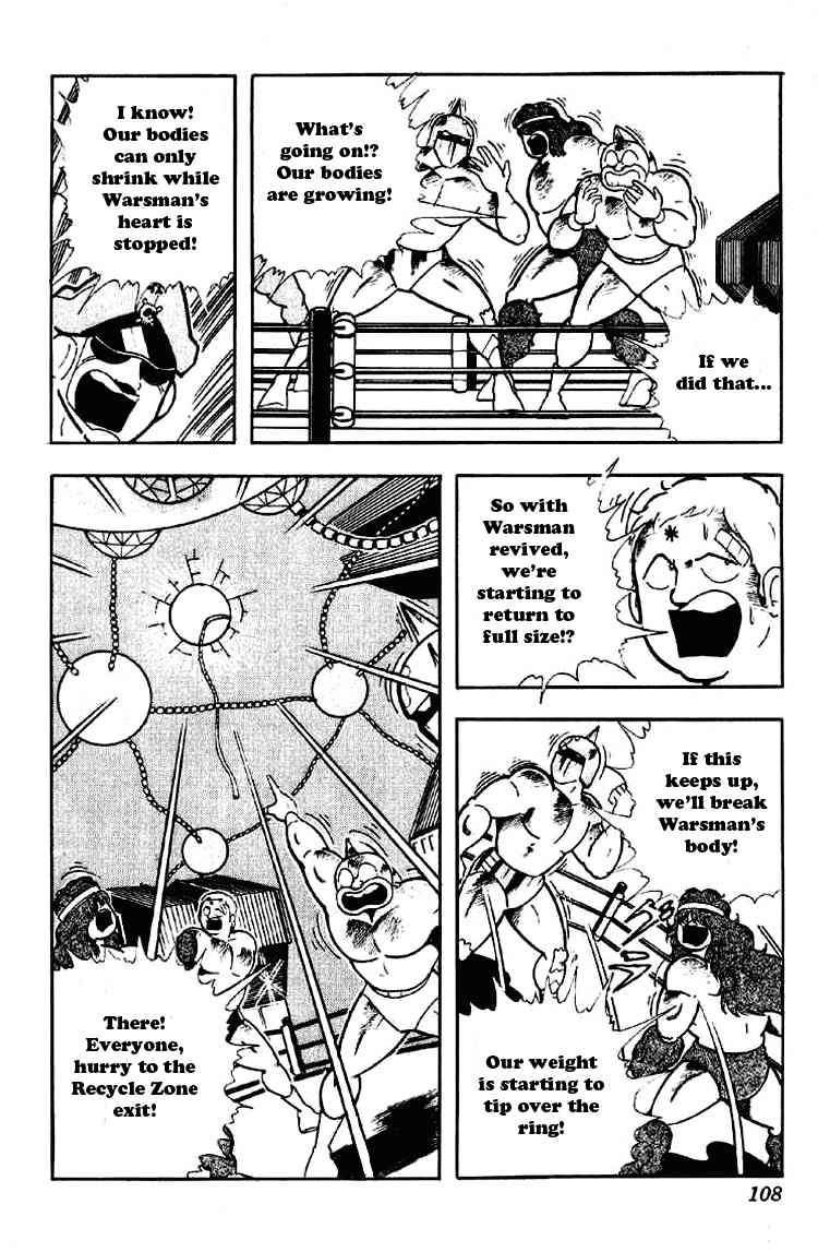 Kinnikuman Chapter 187