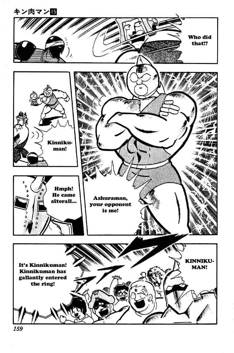 Kinnikuman Chapter 190