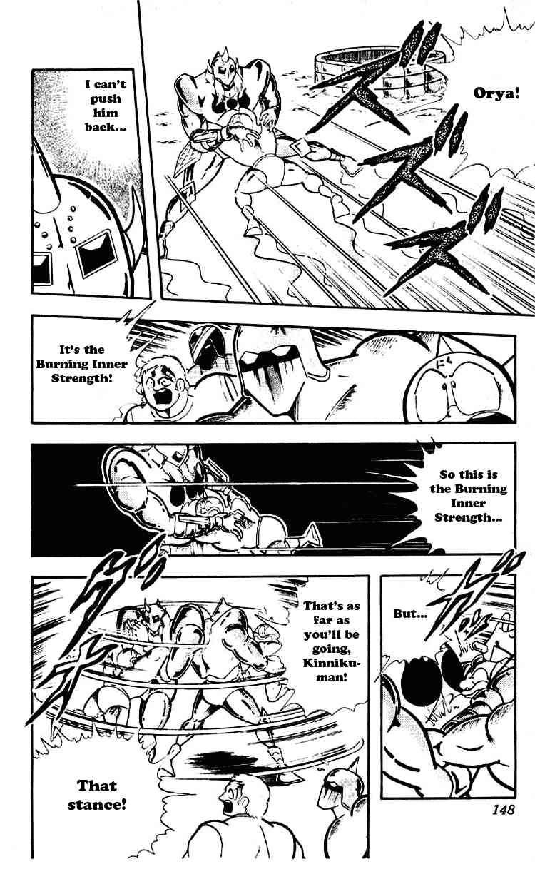 Kinnikuman Chapter 190