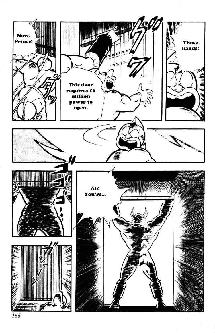 Kinnikuman Chapter 190