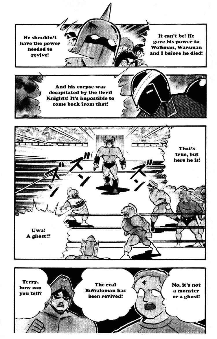 Kinnikuman Chapter 191 2