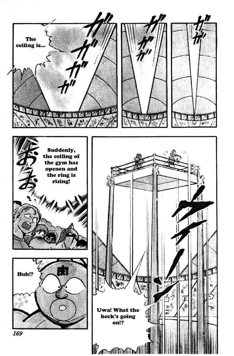 Kinnikuman Chapter 191 7