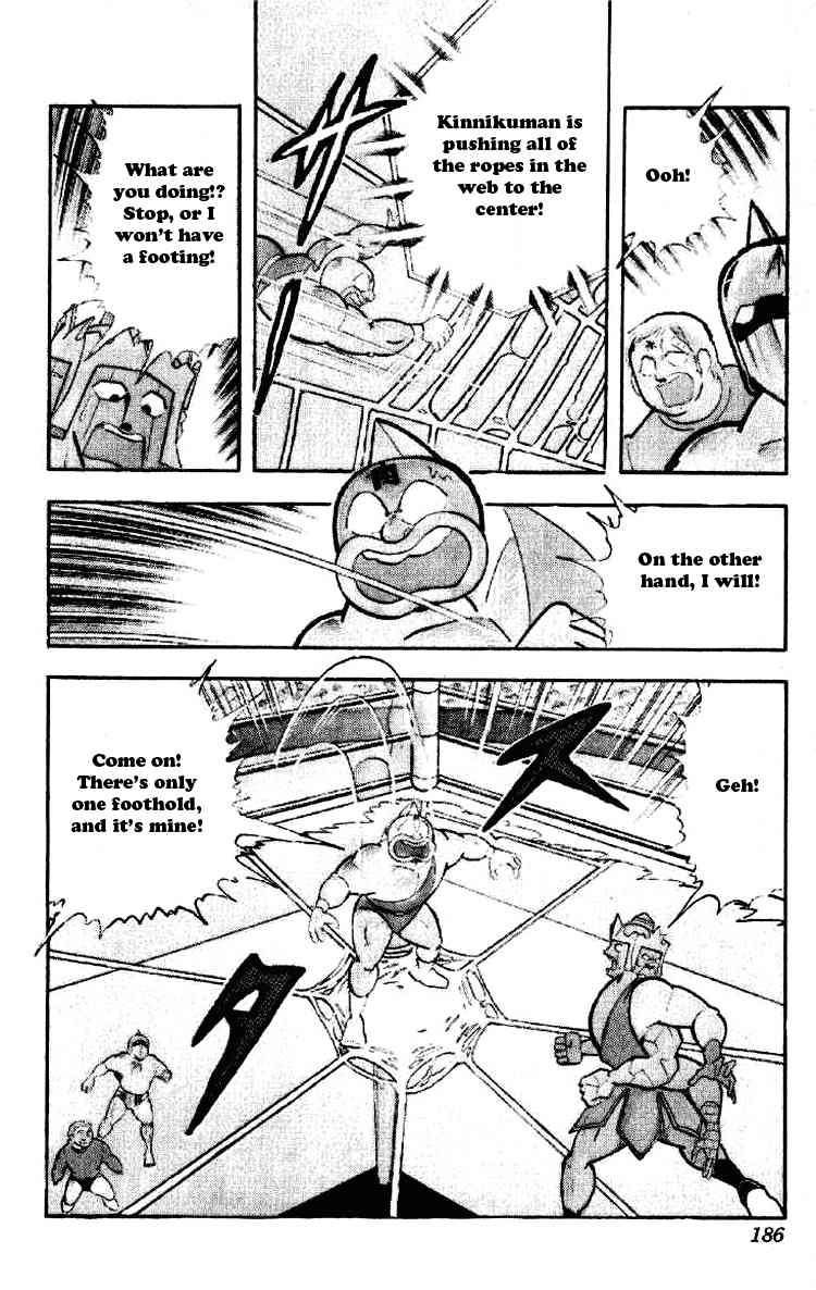 Kinnikuman Chapter 192 9