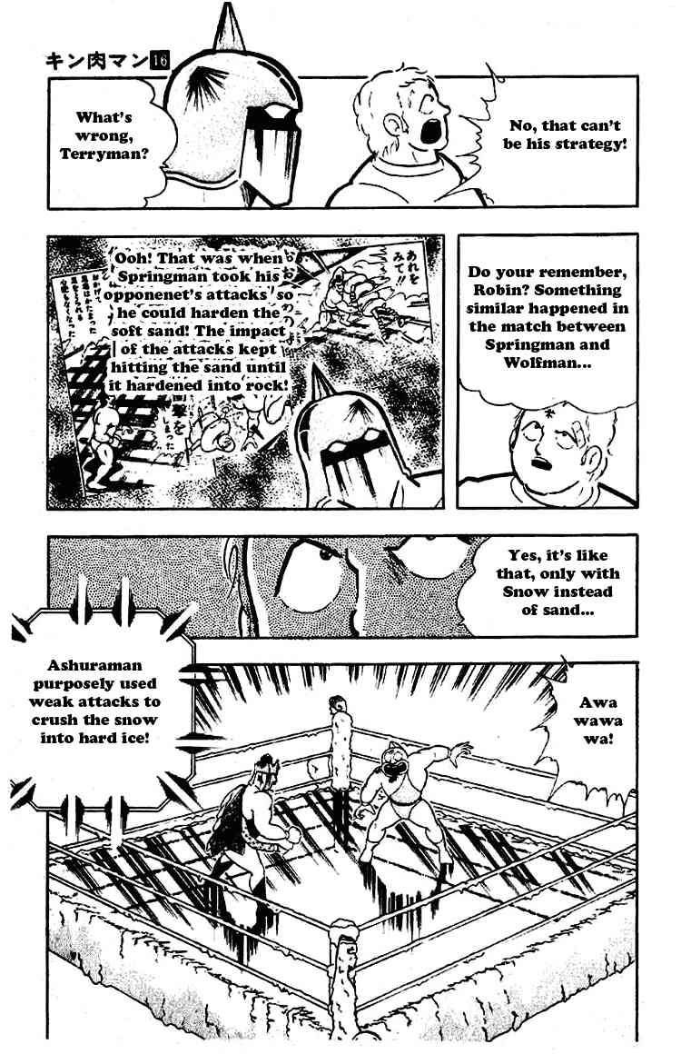 Kinnikuman Chapter 193 11