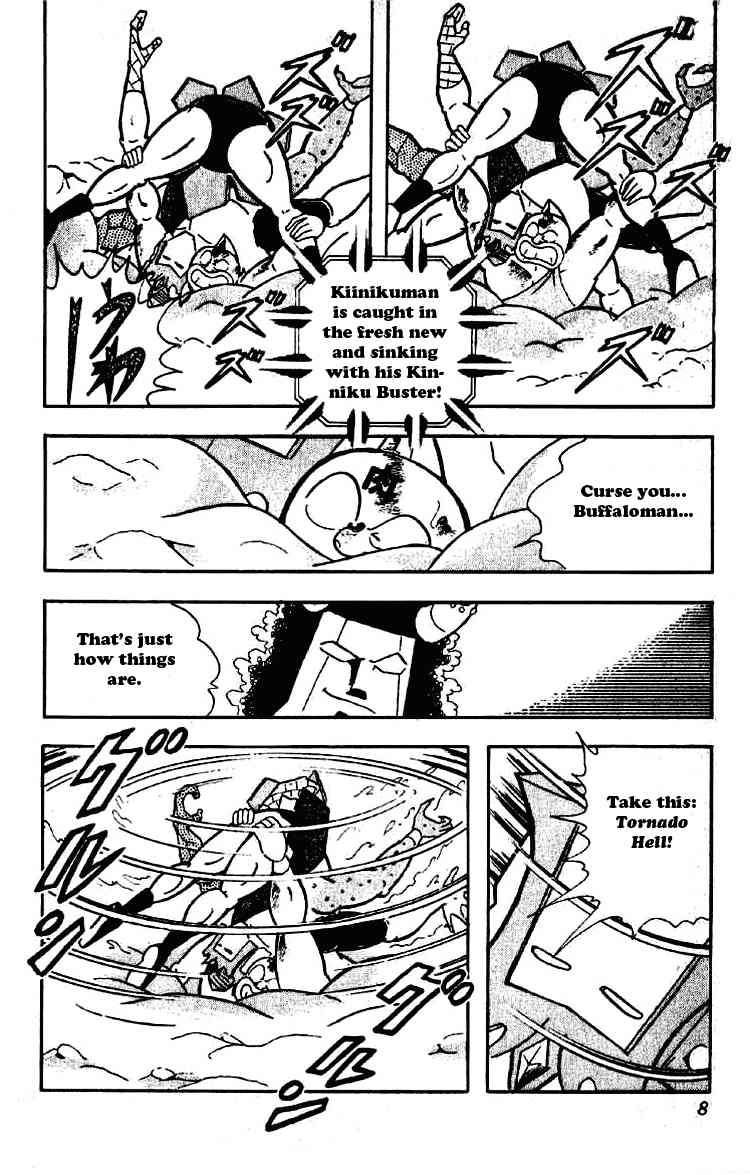 Kinnikuman Chapter 193 2