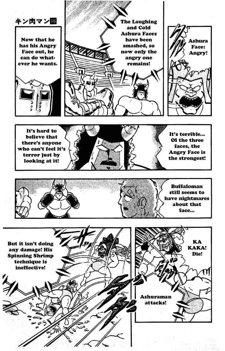 Kinnikuman Chapter 193 9