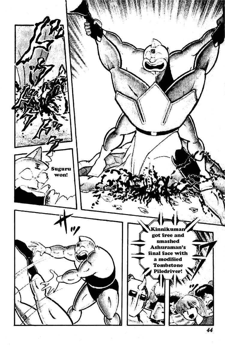 Kinnikuman Chapter 195