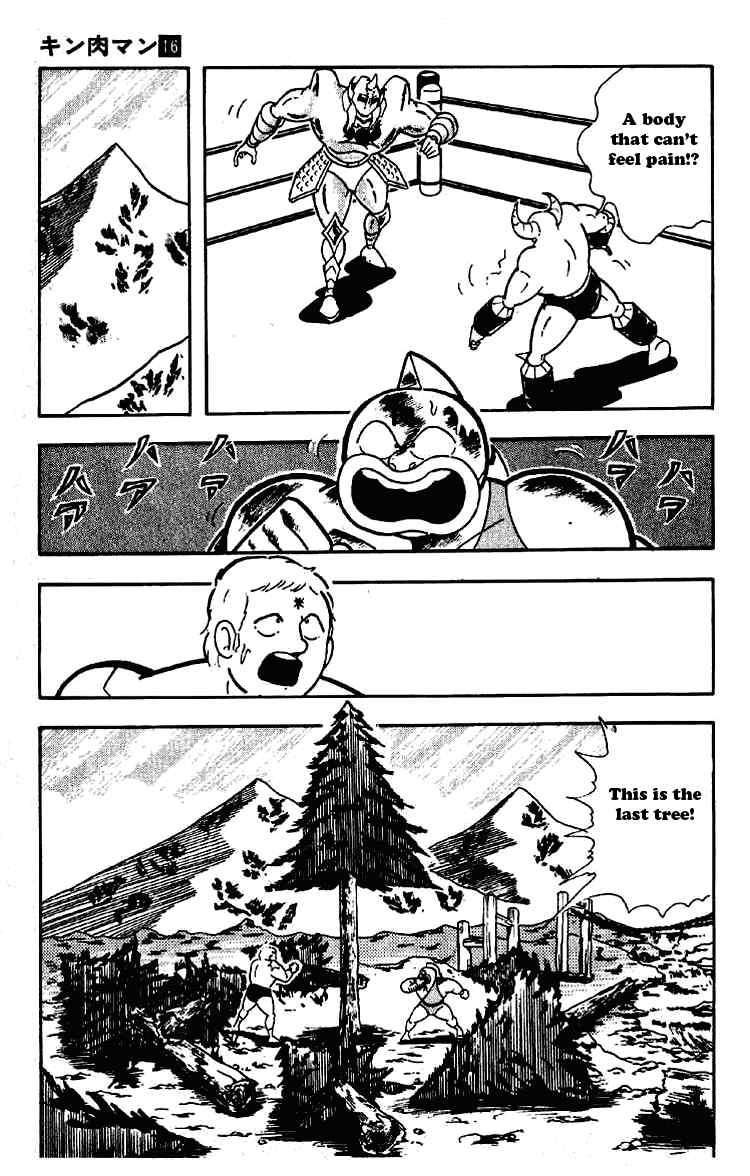 Kinnikuman Chapter 196