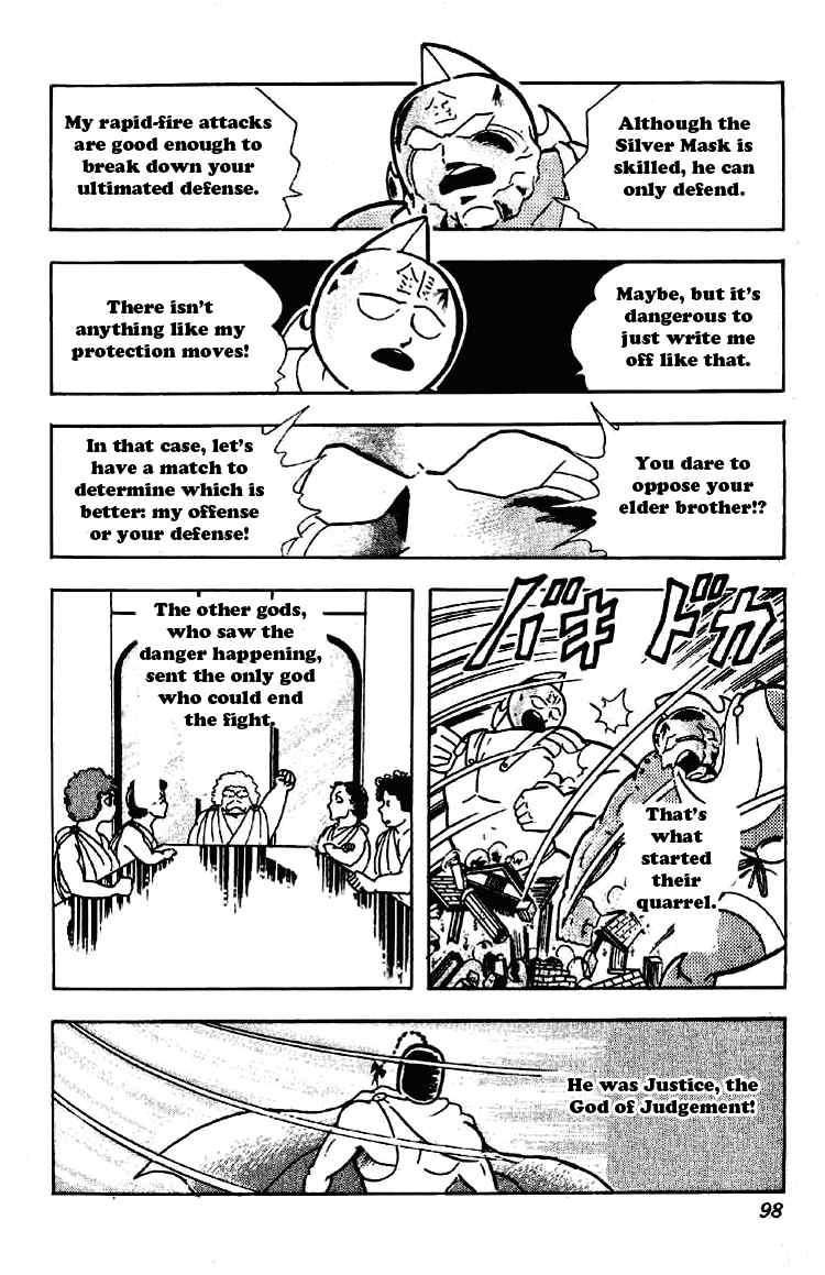 Kinnikuman Chapter 198 9