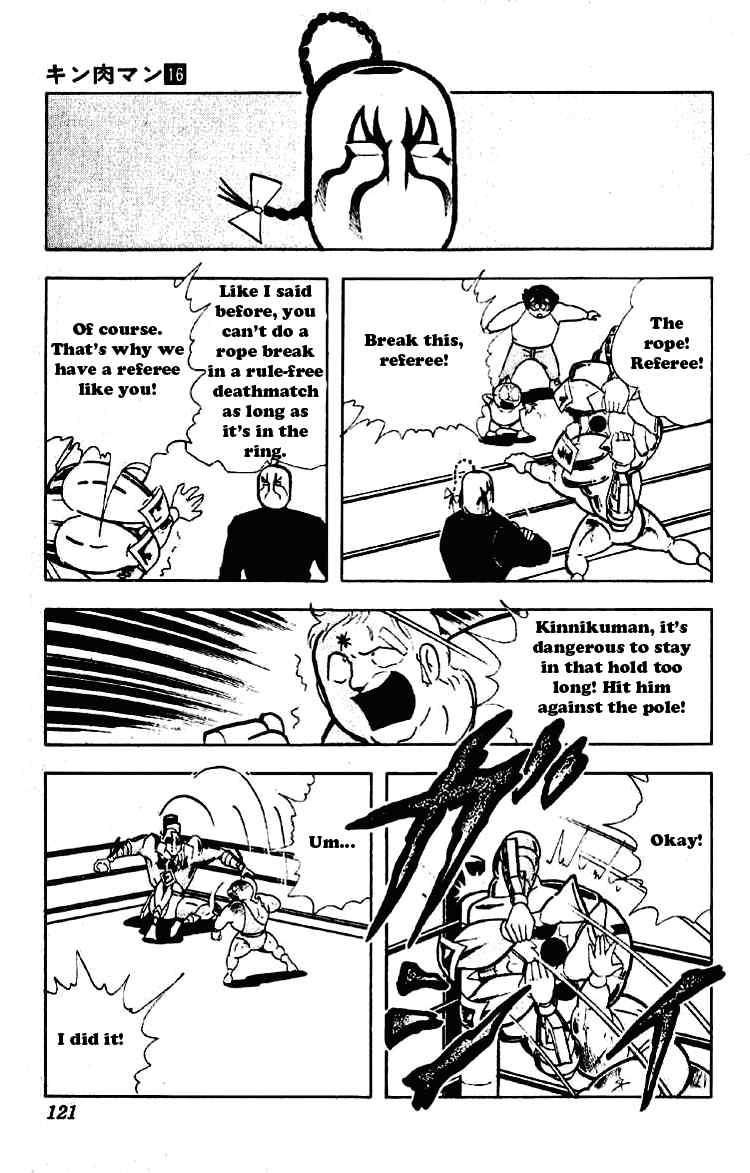 Kinnikuman Chapter 199