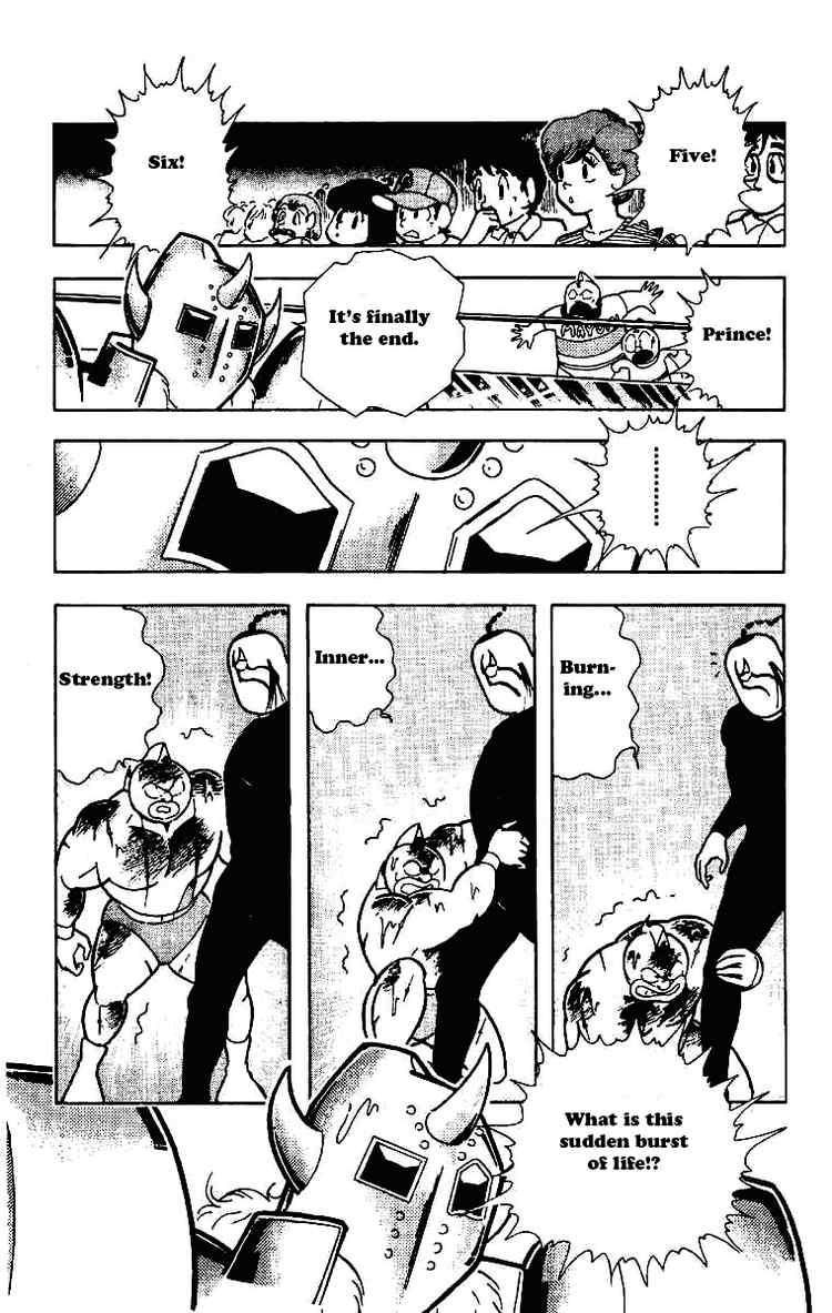 Kinnikuman Chapter 207