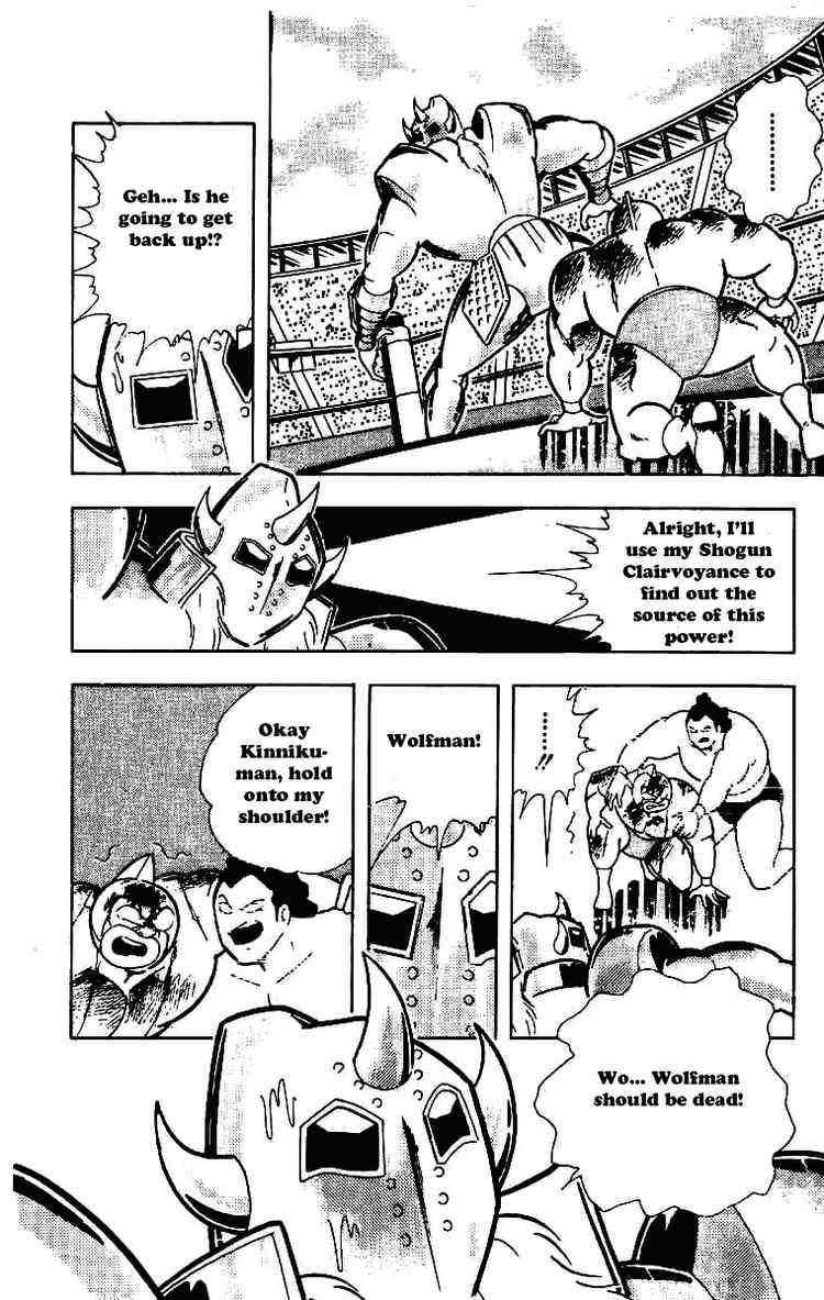 Kinnikuman Chapter 207