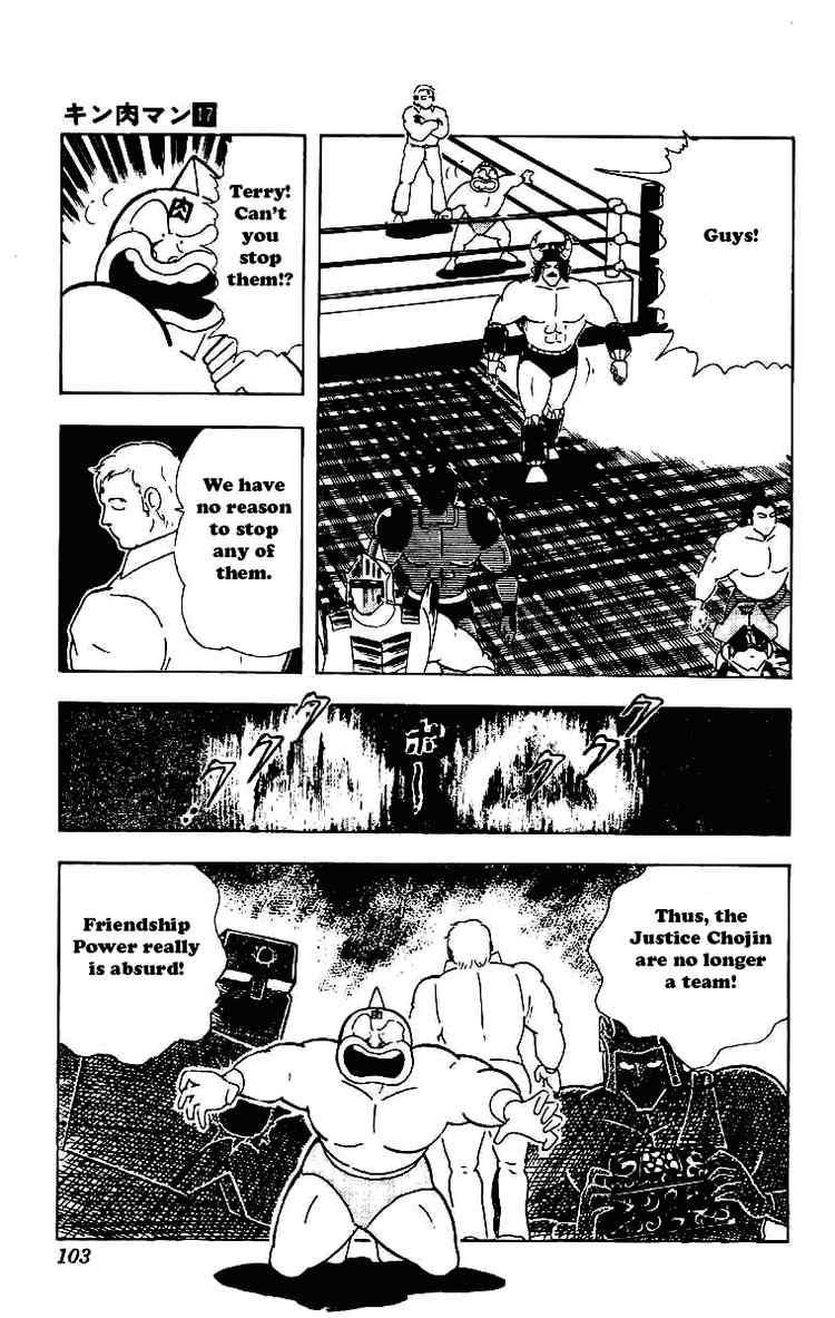 Kinnikuman Chapter 209 16