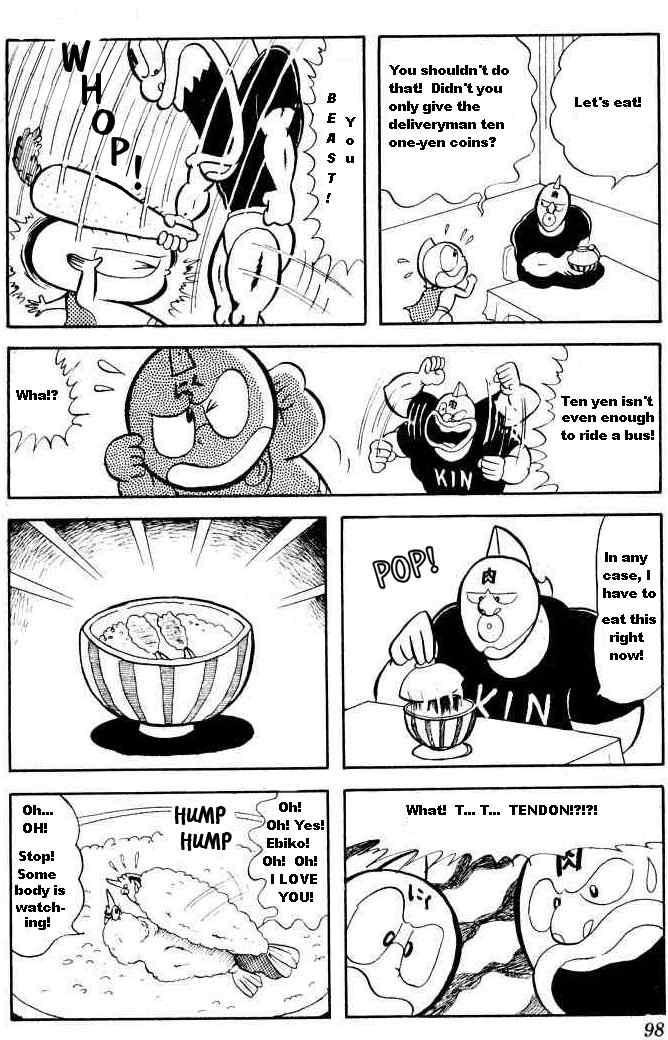 Kinnikuman Chapter 21