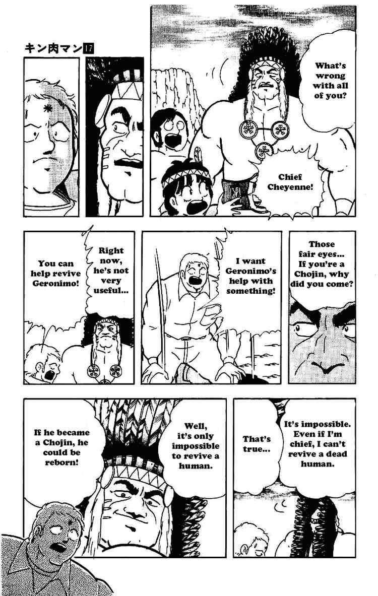 Kinnikuman Chapter 210