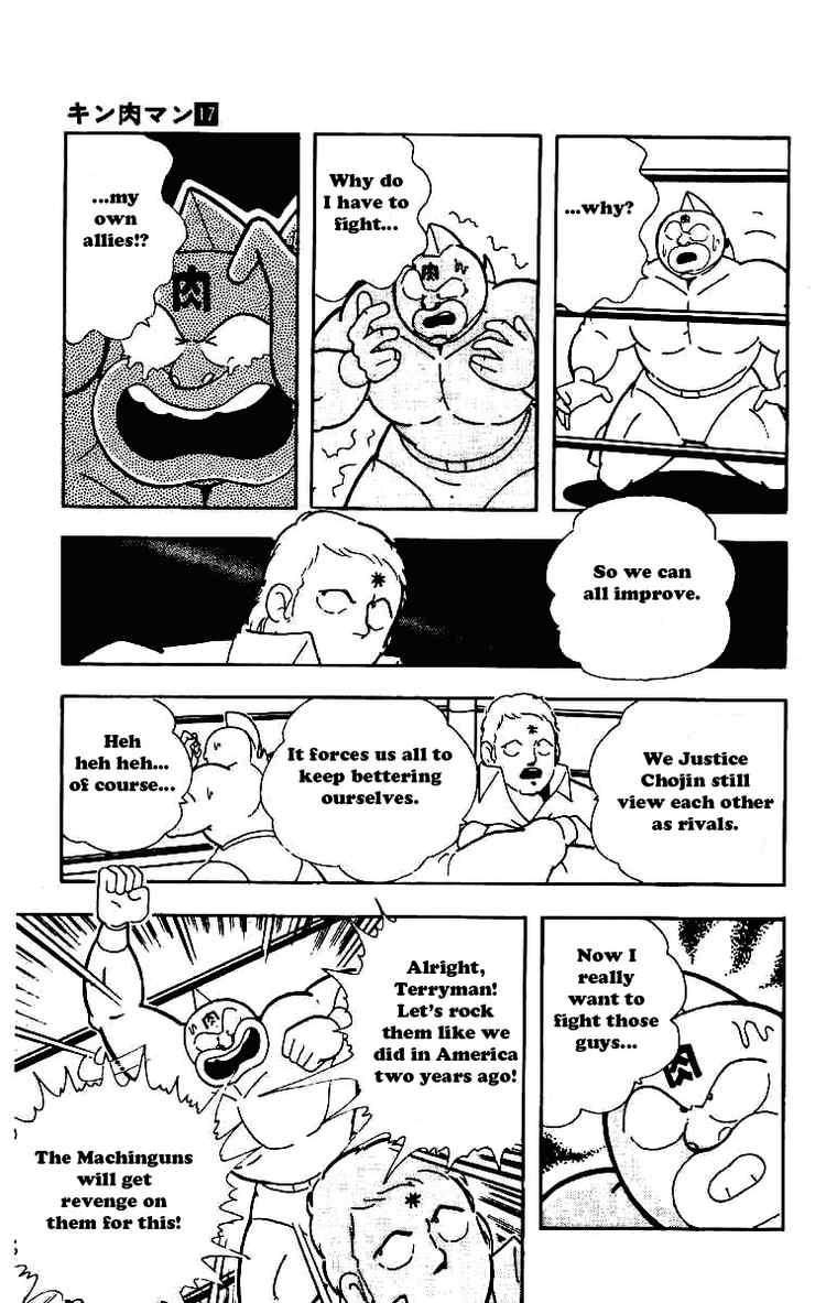 Kinnikuman Chapter 210 3