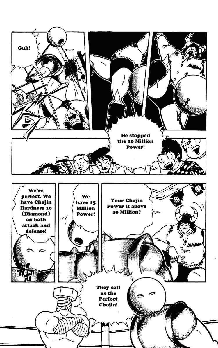 Kinnikuman Chapter 218