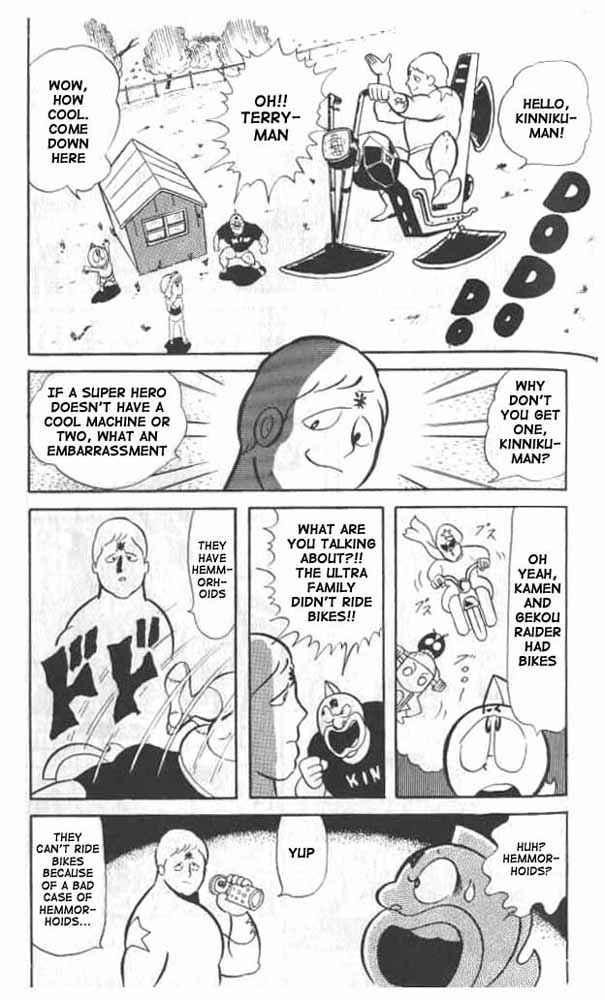 Kinnikuman Chapter 22 3