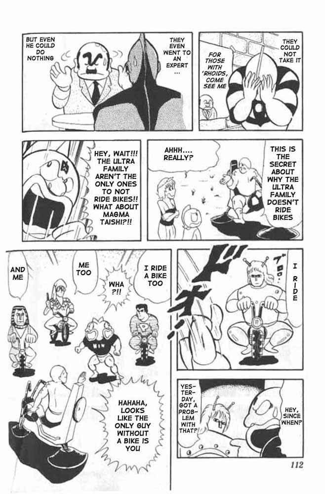 Kinnikuman Chapter 22