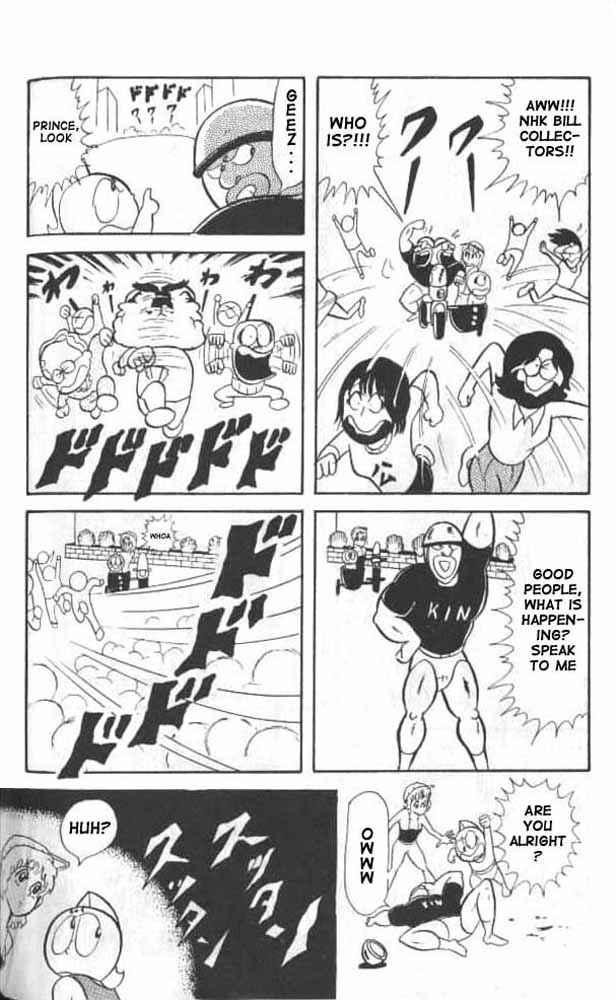 Kinnikuman Chapter 22 6