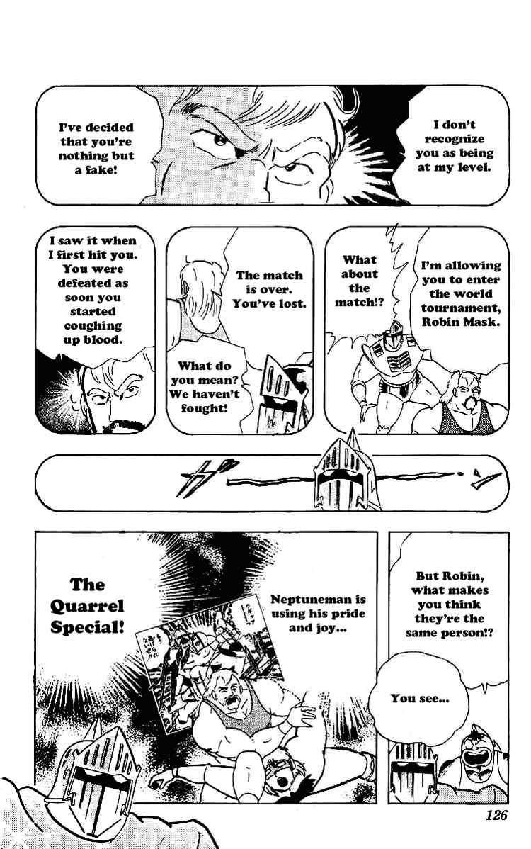 Kinnikuman Chapter 221 14