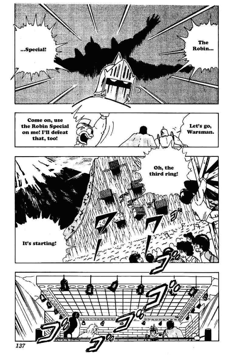 Kinnikuman Chapter 222 11