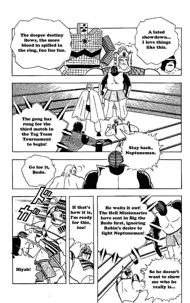 Kinnikuman Chapter 222