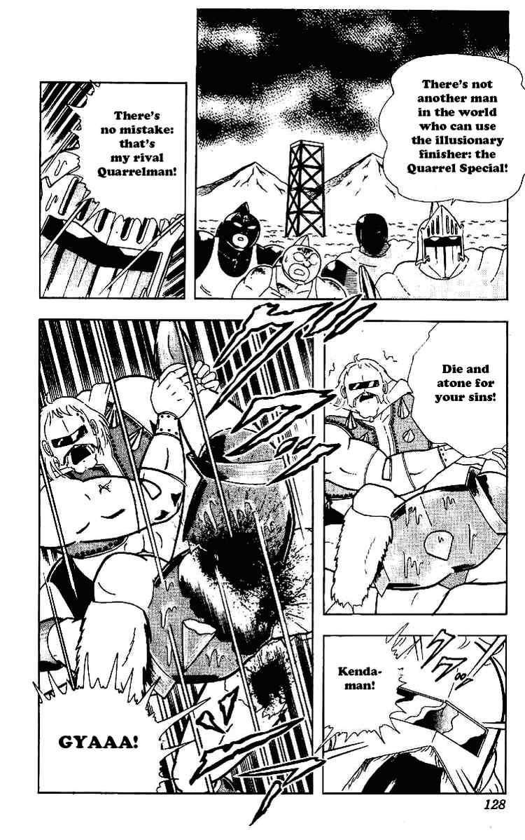 Kinnikuman Chapter 222