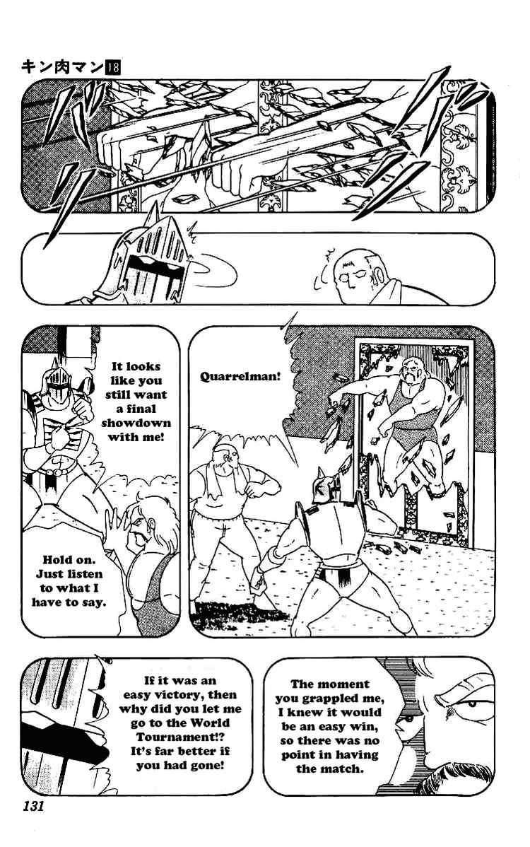 Kinnikuman Chapter 222