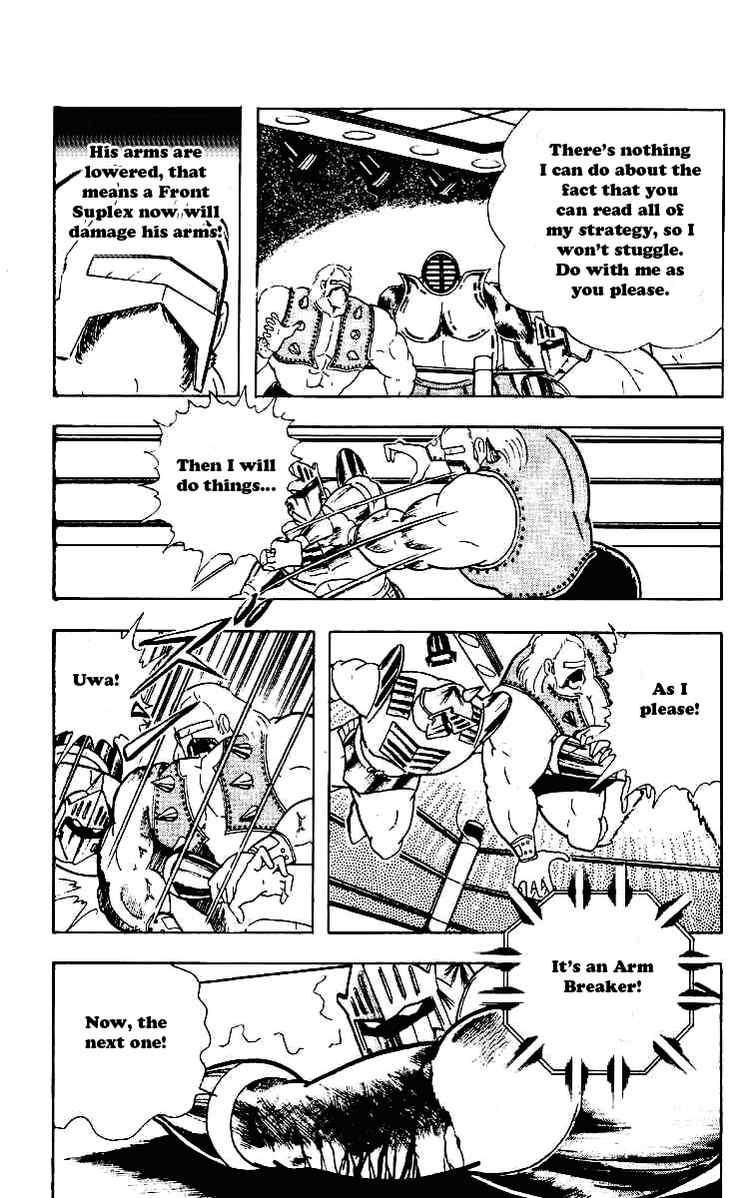 Kinnikuman Chapter 223