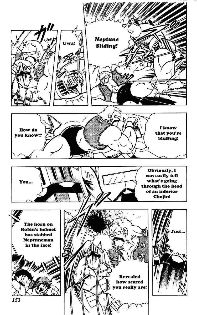 Kinnikuman Chapter 223