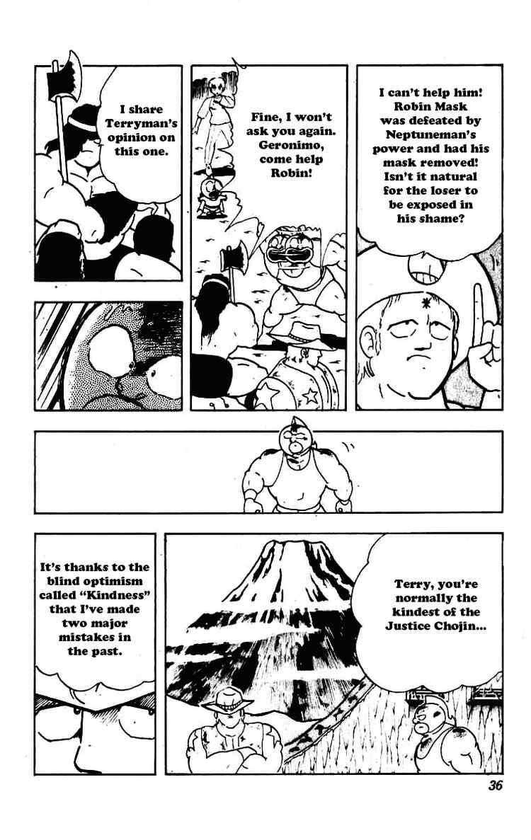 Kinnikuman Chapter 226 12