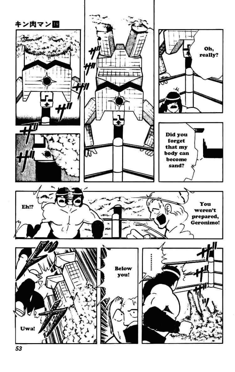 Kinnikuman Chapter 227 11