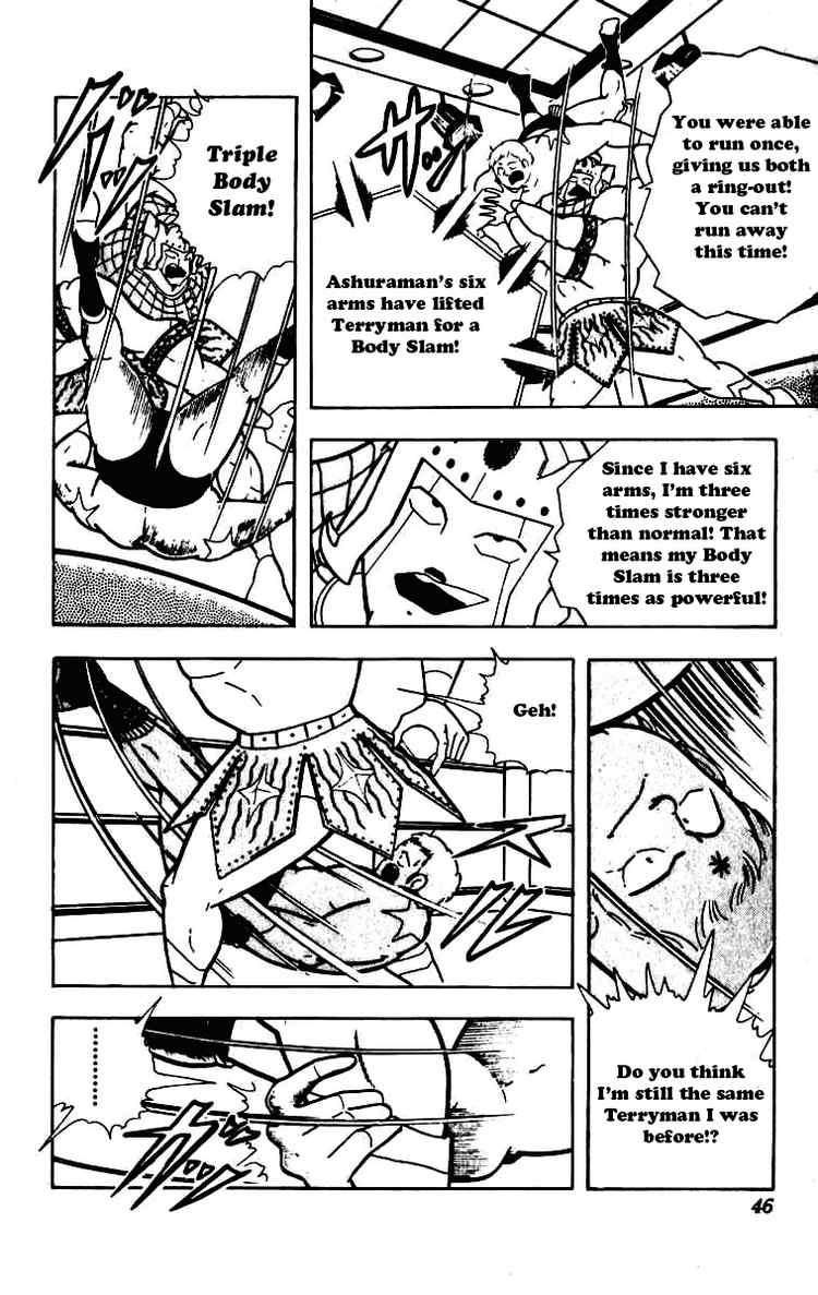 Kinnikuman Chapter 227